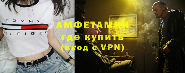 кокс Арсеньев