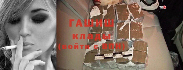 кокс Арсеньев