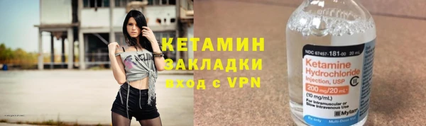 кокс Арсеньев