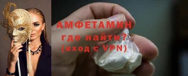 кокс Арсеньев