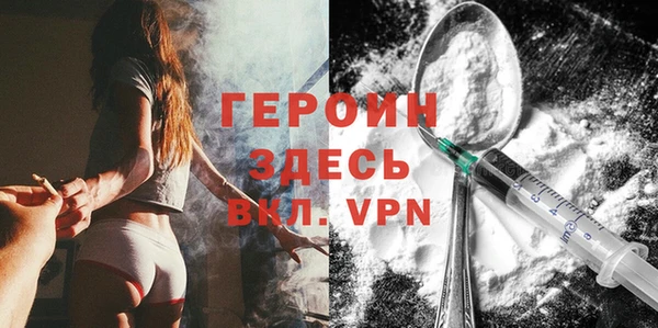 ПСИЛОЦИБИНОВЫЕ ГРИБЫ Балабаново