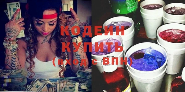 кокс Арсеньев