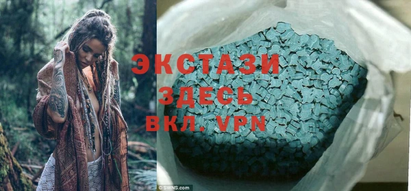 кокс Арсеньев