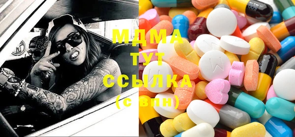 прущая мука Баксан