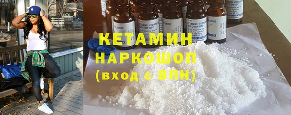 ПСИЛОЦИБИНОВЫЕ ГРИБЫ Балабаново