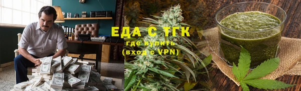 ПСИЛОЦИБИНОВЫЕ ГРИБЫ Балабаново