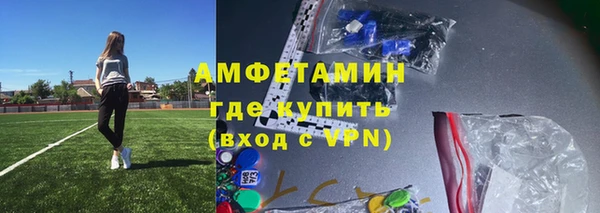 PSILOCYBIN Аркадак
