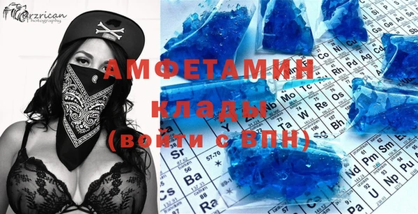 ПСИЛОЦИБИНОВЫЕ ГРИБЫ Балабаново